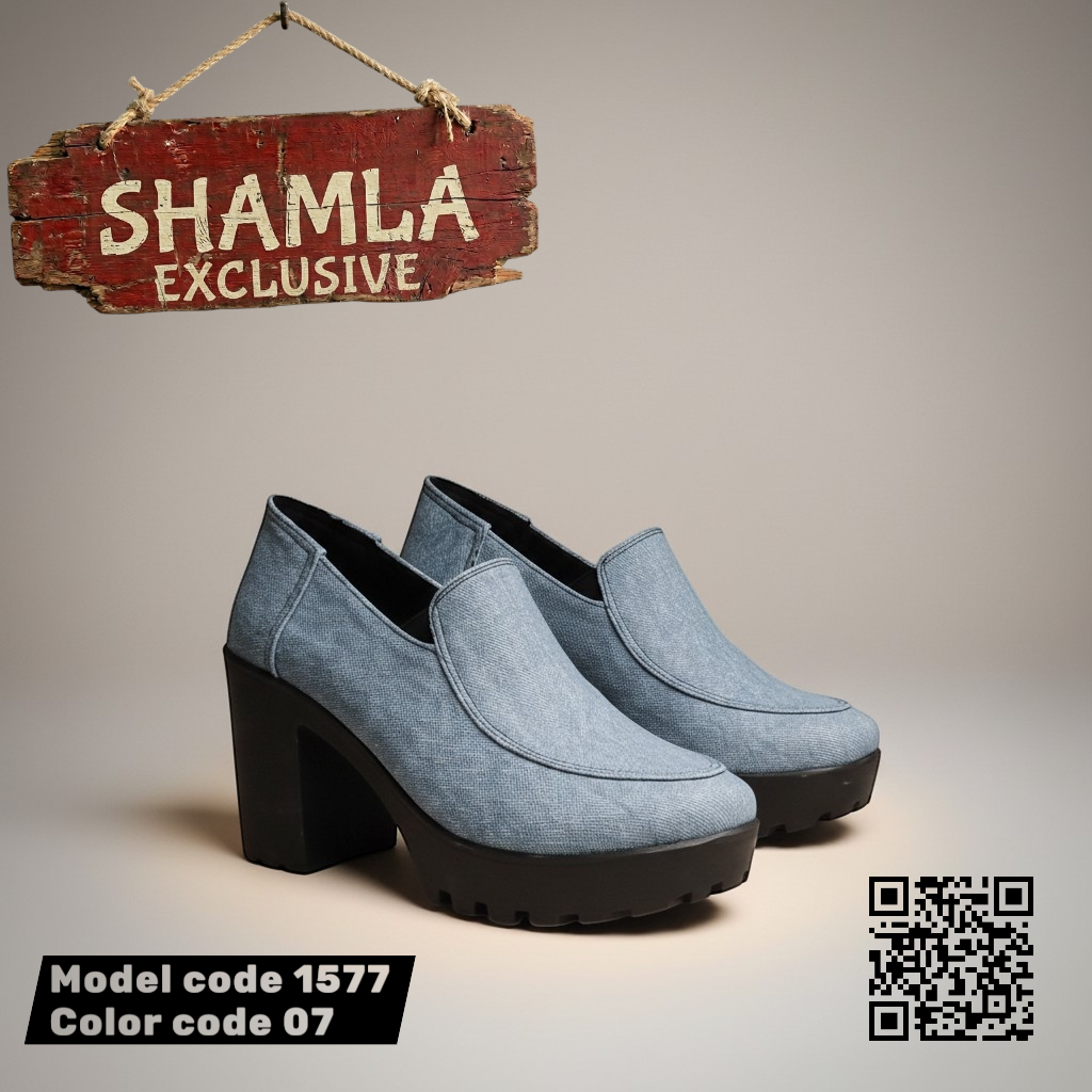 شوز ’شاملة’ شمواه فاخر - كعب 7سم (كود 1577) - Heels
