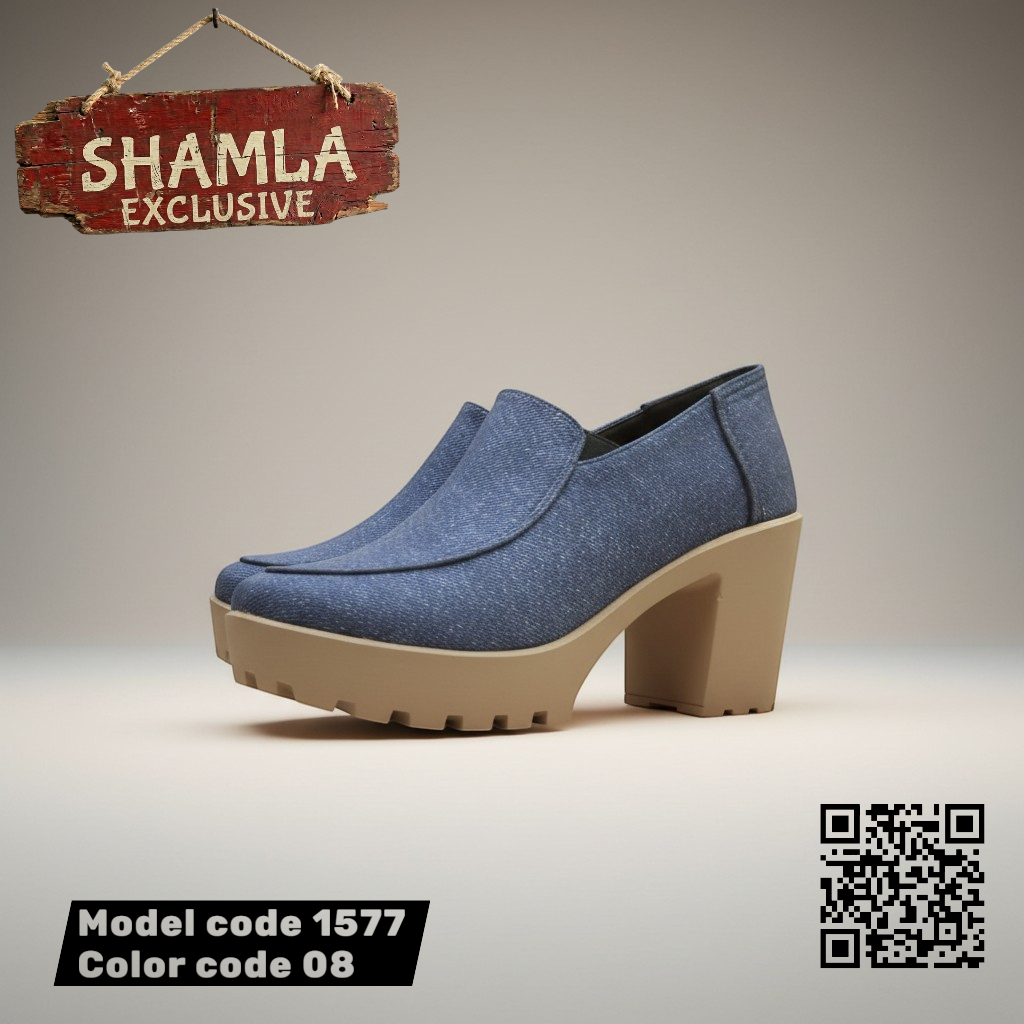 شوز ’شاملة’ شمواه فاخر - كعب 7سم (كود 1577) - Heels