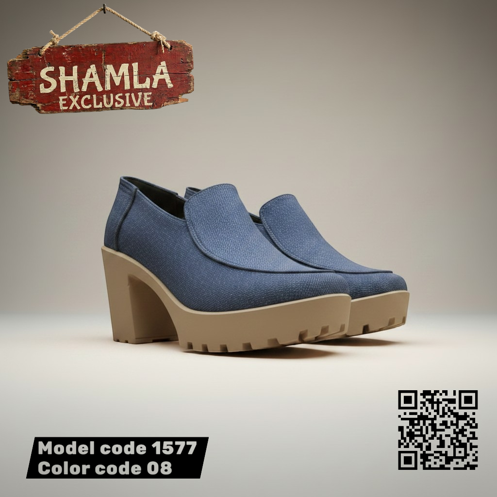 شوز ’شاملة’ شمواه فاخر - كعب 7سم (كود 1577) - Jeans 2 / 37 - Heels
