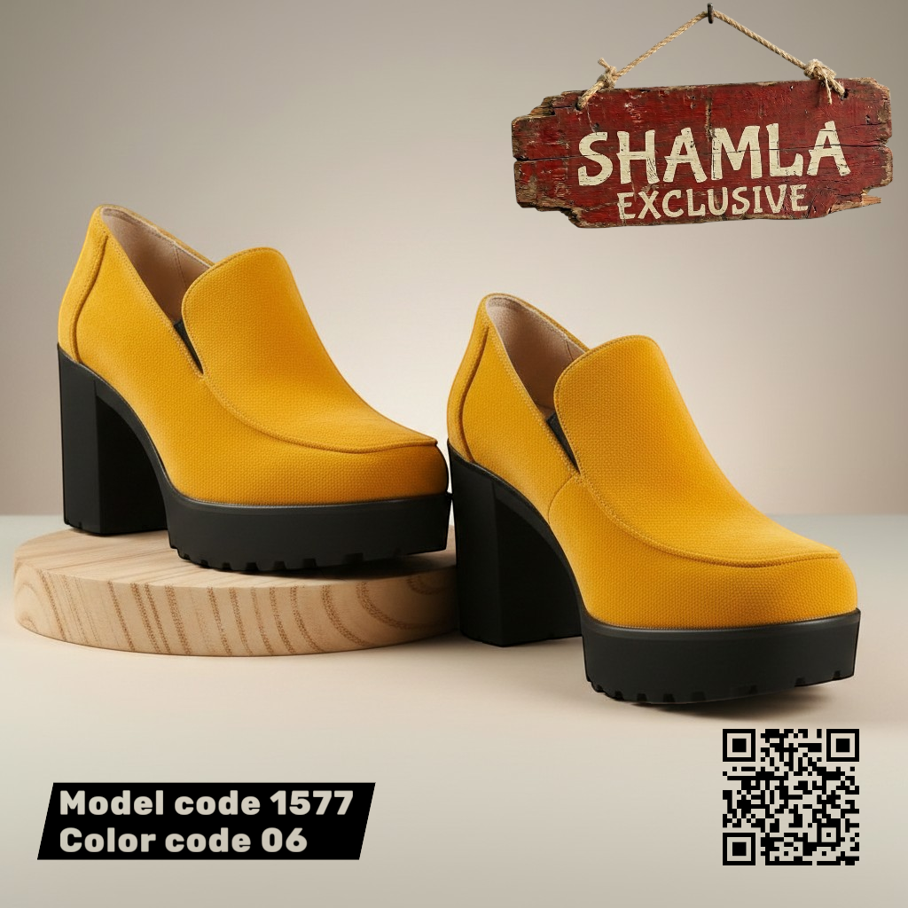 شوز ’شاملة’ شمواه فاخر - كعب 7سم (كود 1577) - Yellow / 37 - Heels