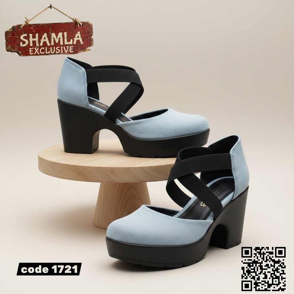 شوز ’سوناتا’ - (كود 1721) - Jeans / black / 37