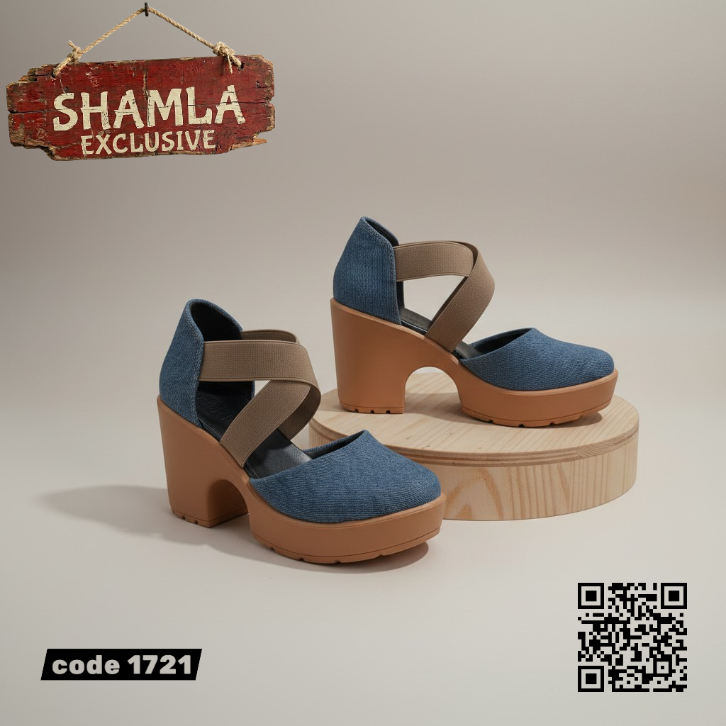شوز ’سوناتا’ - (كود 1721) - Jeans 3 / 37