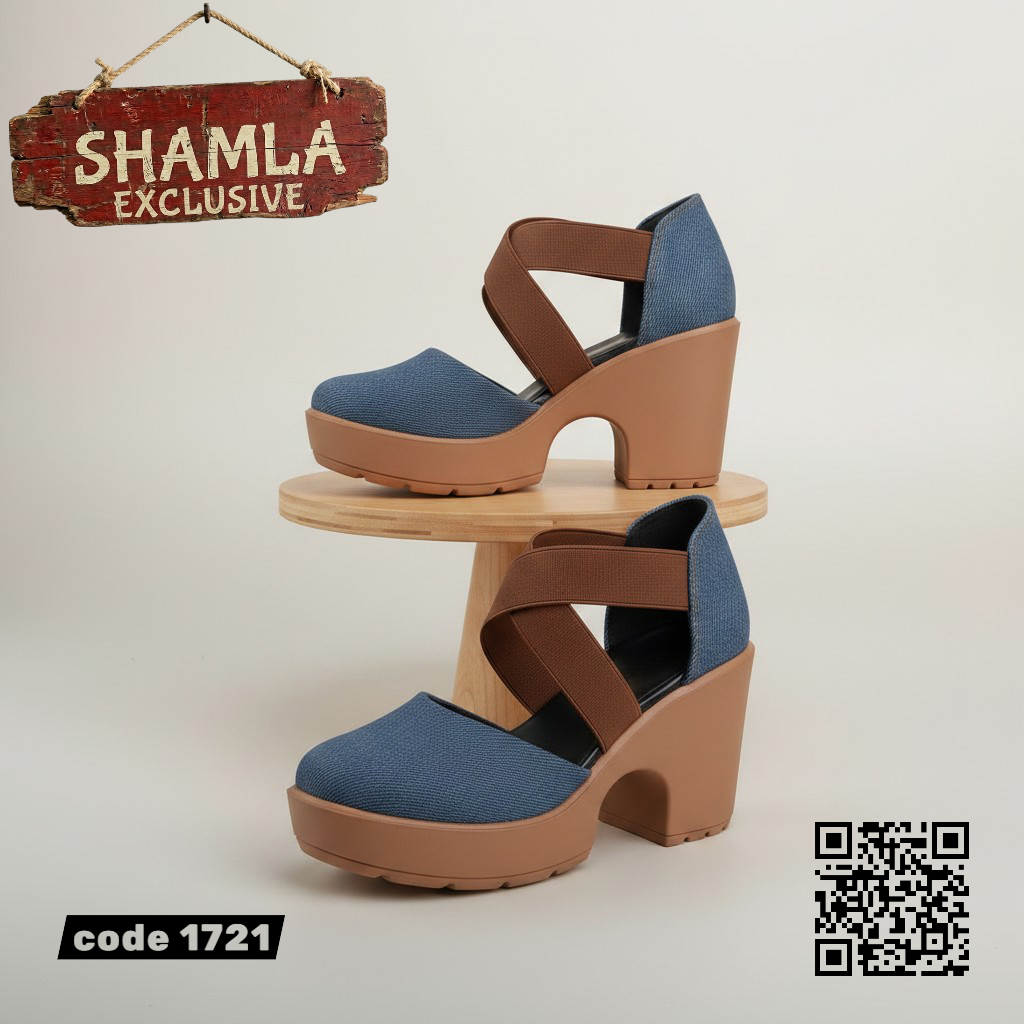 شوز ’سوناتا’ - (كود 1721) - Jeans 4 / 37