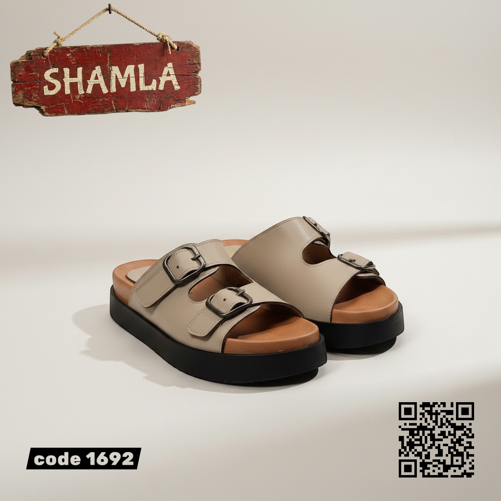 سليبر ’فاليرا’ المتوازن (كود 1692) - Beige / 37 - Clogs