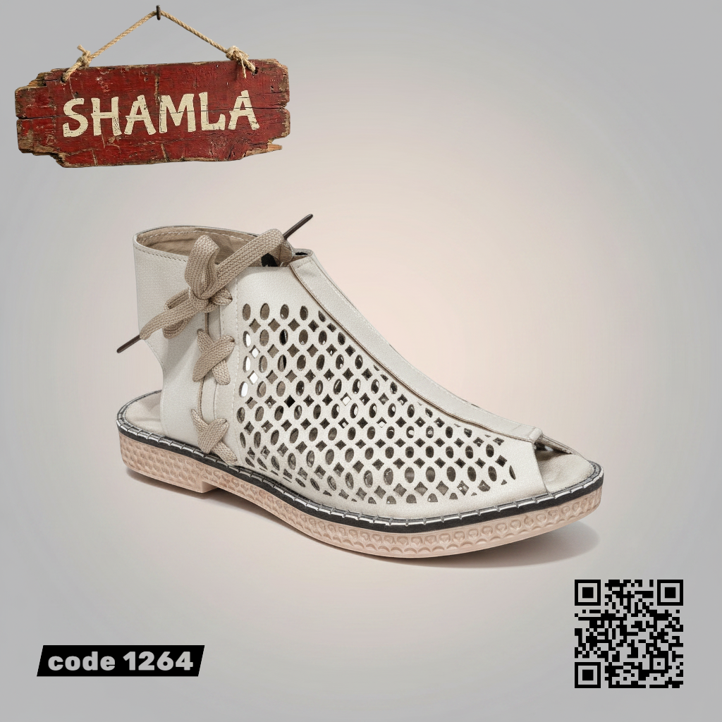 صندل ’أليارا’ الليزر الأنيق (كود 1264) - Beige / 37 - Flat