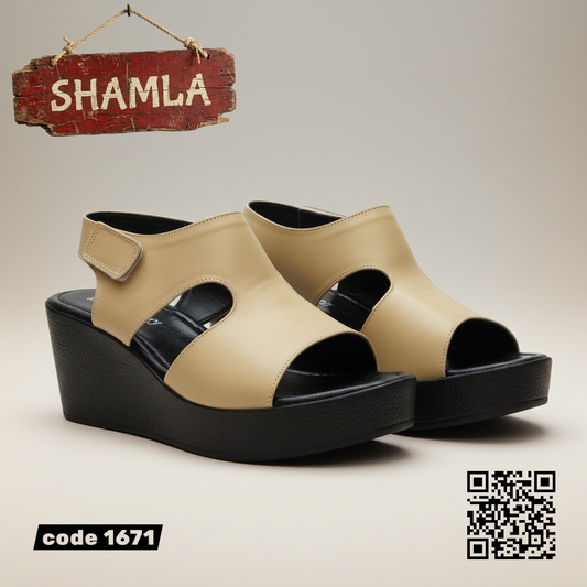 صندل ’أليندا’ الانسيابي (كود 1671) - Beige / 37 - Heels