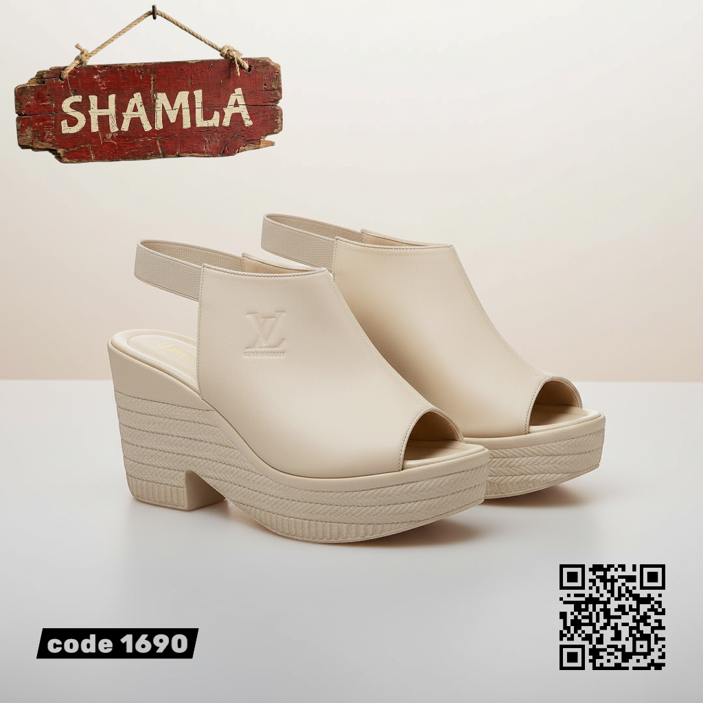 صندل ’أميرا’ الأنيق (كود 1690) - Beige / 37 - Heels