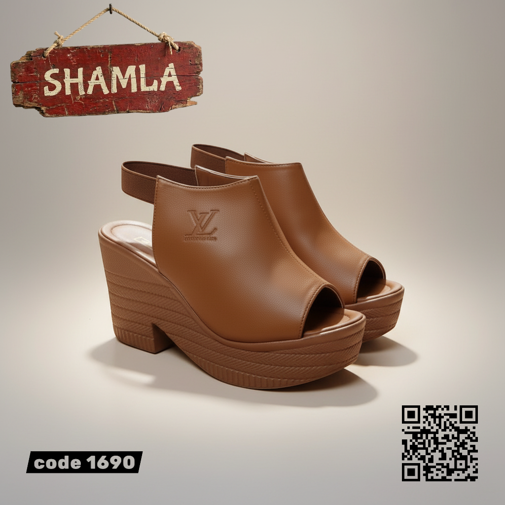 صندل ’أميرا’ الأنيق (كود 1690) - havana / 37 - Heels